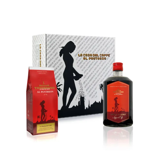 Antigua Tazzadoro Aroma di Roma + Regina 250 gr confezione regalo